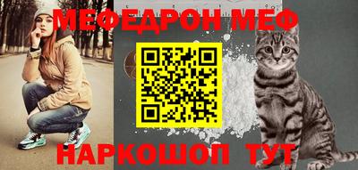 гидра Малоярославец