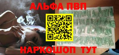 дживик Мариинск