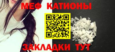 гидра Малоярославец