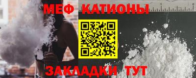 гидра Малоярославец