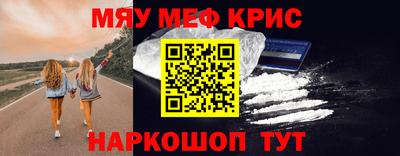 ГАЛЛЮЦИНОГЕННЫЕ ГРИБЫ Малгобек