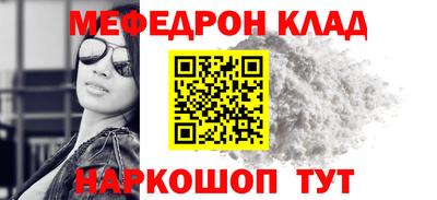 ГАЛЛЮЦИНОГЕННЫЕ ГРИБЫ Малгобек