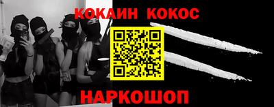 ГАЛЛЮЦИНОГЕННЫЕ ГРИБЫ Малгобек