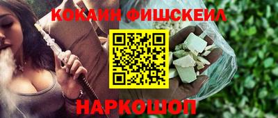 ГАЛЛЮЦИНОГЕННЫЕ ГРИБЫ Малгобек