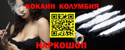 альфа пвп Можга
