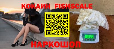 ГАЛЛЮЦИНОГЕННЫЕ ГРИБЫ Малгобек