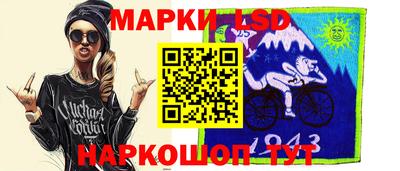 ГАЛЛЮЦИНОГЕННЫЕ ГРИБЫ Малгобек