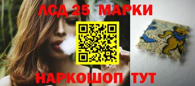 меф Моздок