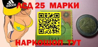 меф Моздок