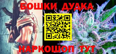 ГАЛЛЮЦИНОГЕННЫЕ ГРИБЫ Малгобек