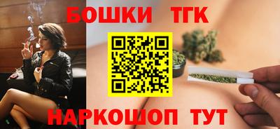 ГАЛЛЮЦИНОГЕННЫЕ ГРИБЫ Малгобек