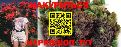 ГАЛЛЮЦИНОГЕННЫЕ ГРИБЫ Малгобек