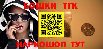 меф Моздок