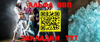 ГАЛЛЮЦИНОГЕННЫЕ ГРИБЫ Малгобек