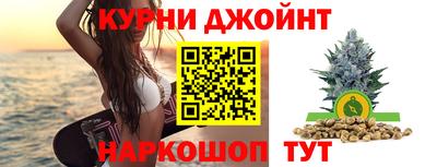 ГАЛЛЮЦИНОГЕННЫЕ ГРИБЫ Малгобек
