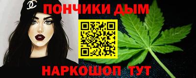 ГАЛЛЮЦИНОГЕННЫЕ ГРИБЫ Малгобек