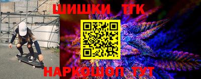 дживик Мариинск