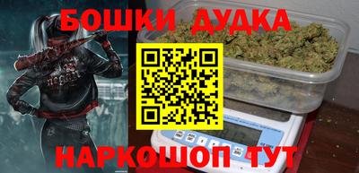 дживик Мариинск