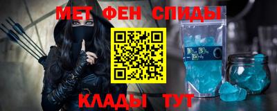 гидра Малоярославец