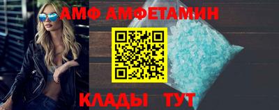 гидра Малоярославец