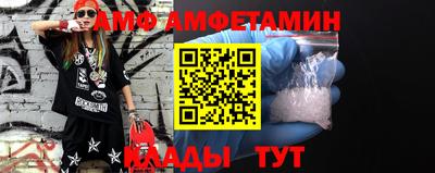 ГАЛЛЮЦИНОГЕННЫЕ ГРИБЫ Малгобек