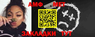 ГАЛЛЮЦИНОГЕННЫЕ ГРИБЫ Малгобек