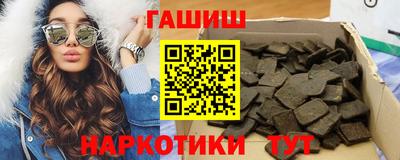 дживик Мариинск