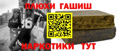 дживик Мариинск