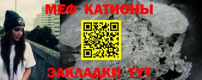 дживик Мариинск