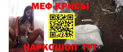 гидра Малоярославец