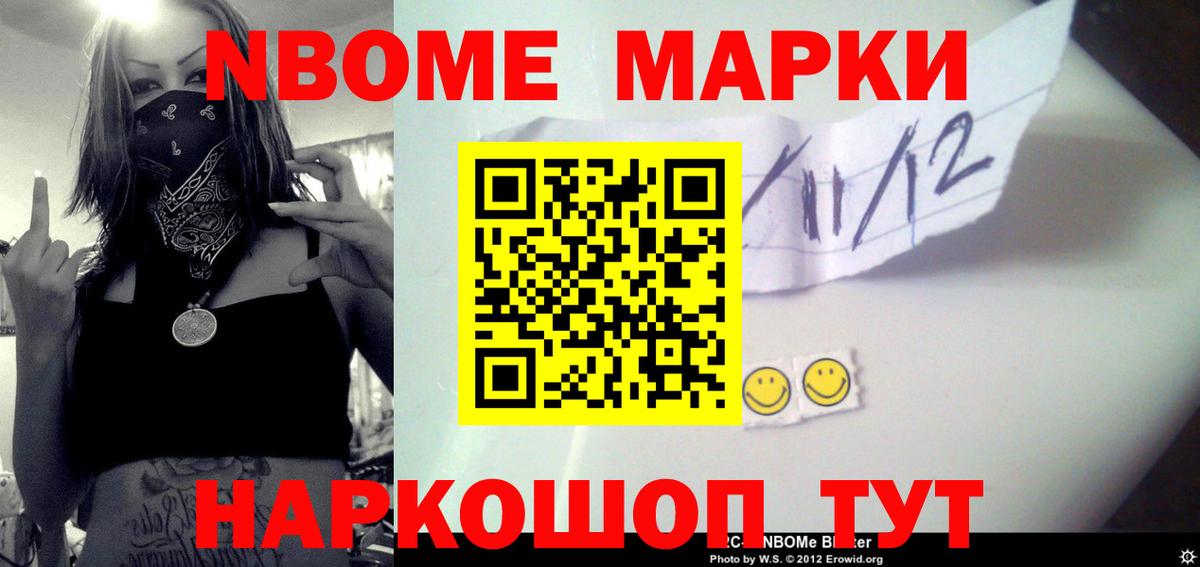 Лсд 25 экстази кислота Горно-Алтайск
